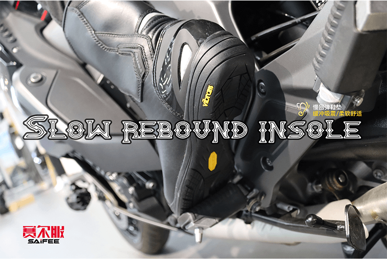 摩托车骑行靴展示